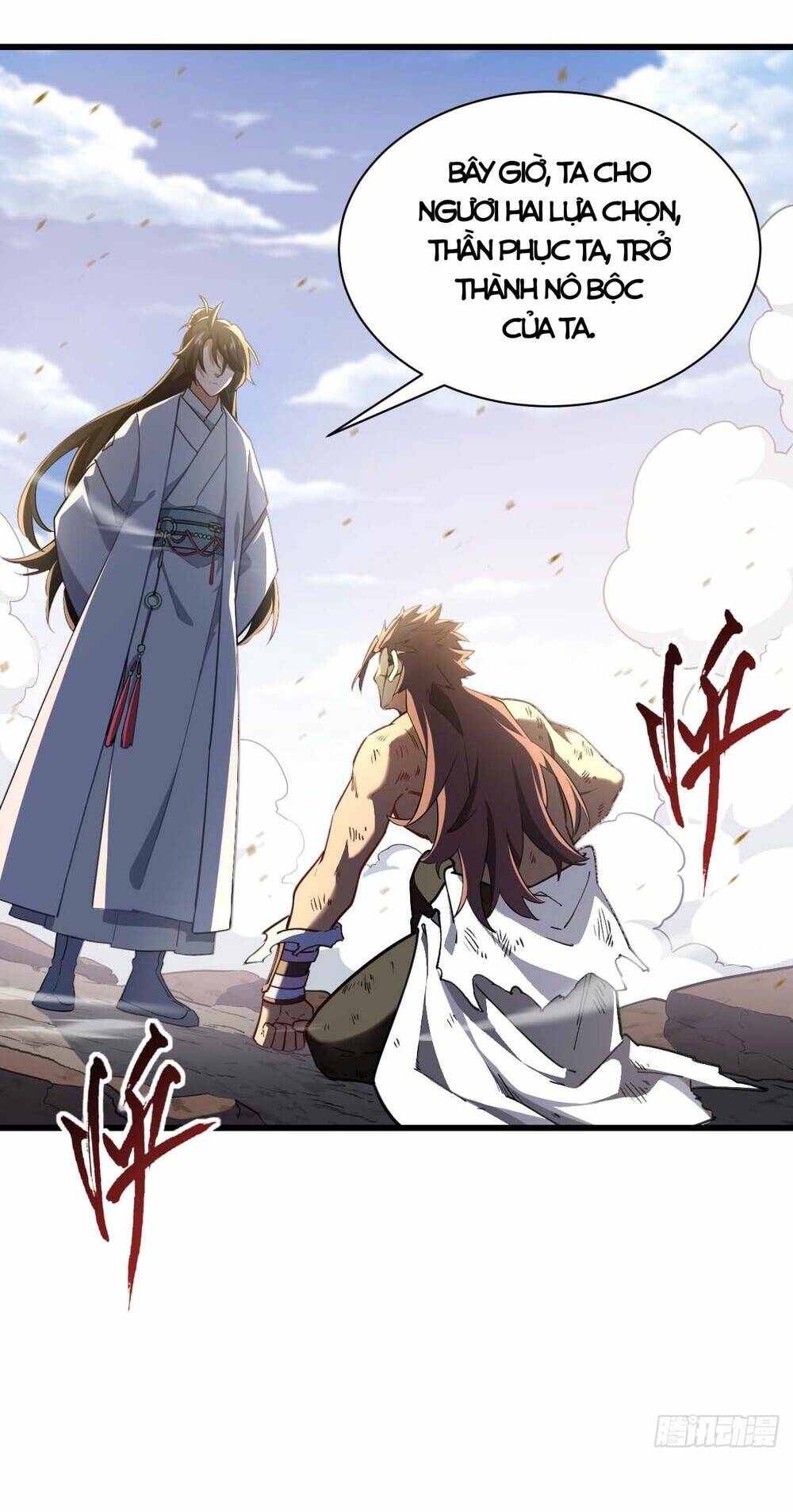 Bắt Đầu Đánh Dấu Hoang Cổ Thánh Thể Chapter 38 - Trang 2