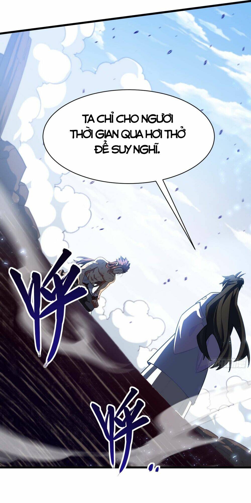 Bắt Đầu Đánh Dấu Hoang Cổ Thánh Thể Chapter 38 - Trang 2