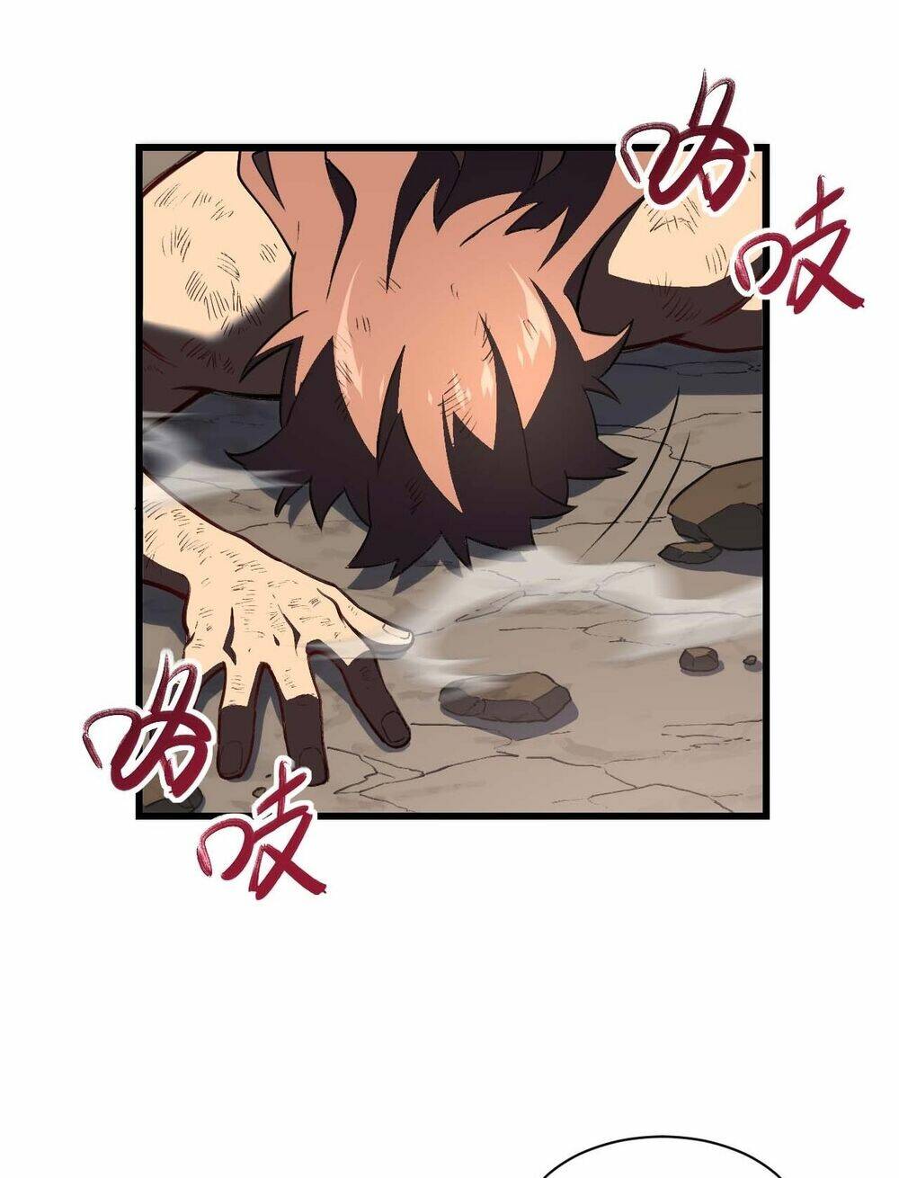 Bắt Đầu Đánh Dấu Hoang Cổ Thánh Thể Chapter 38 - Trang 2