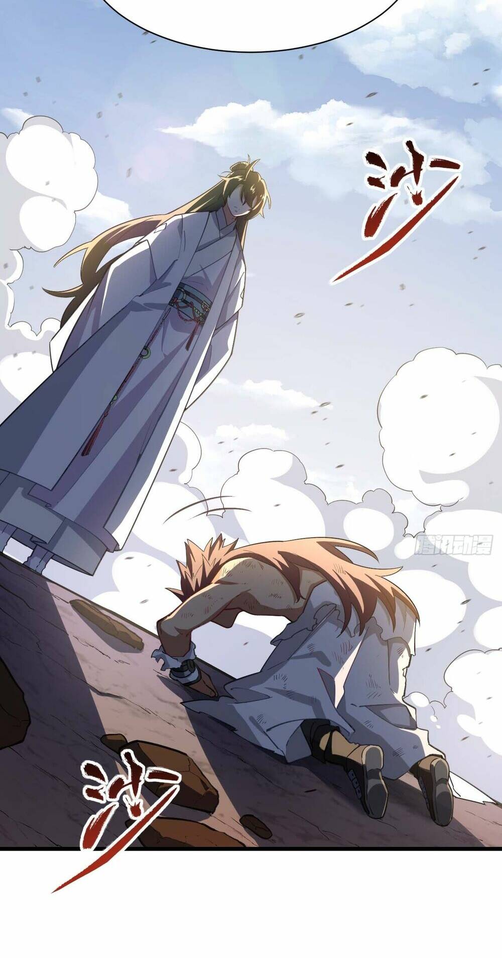 Bắt Đầu Đánh Dấu Hoang Cổ Thánh Thể Chapter 38 - Trang 2