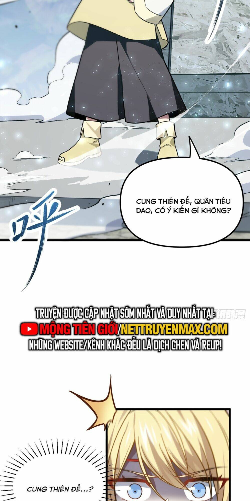 Bắt Đầu Đánh Dấu Hoang Cổ Thánh Thể Chapter 4 - Trang 2