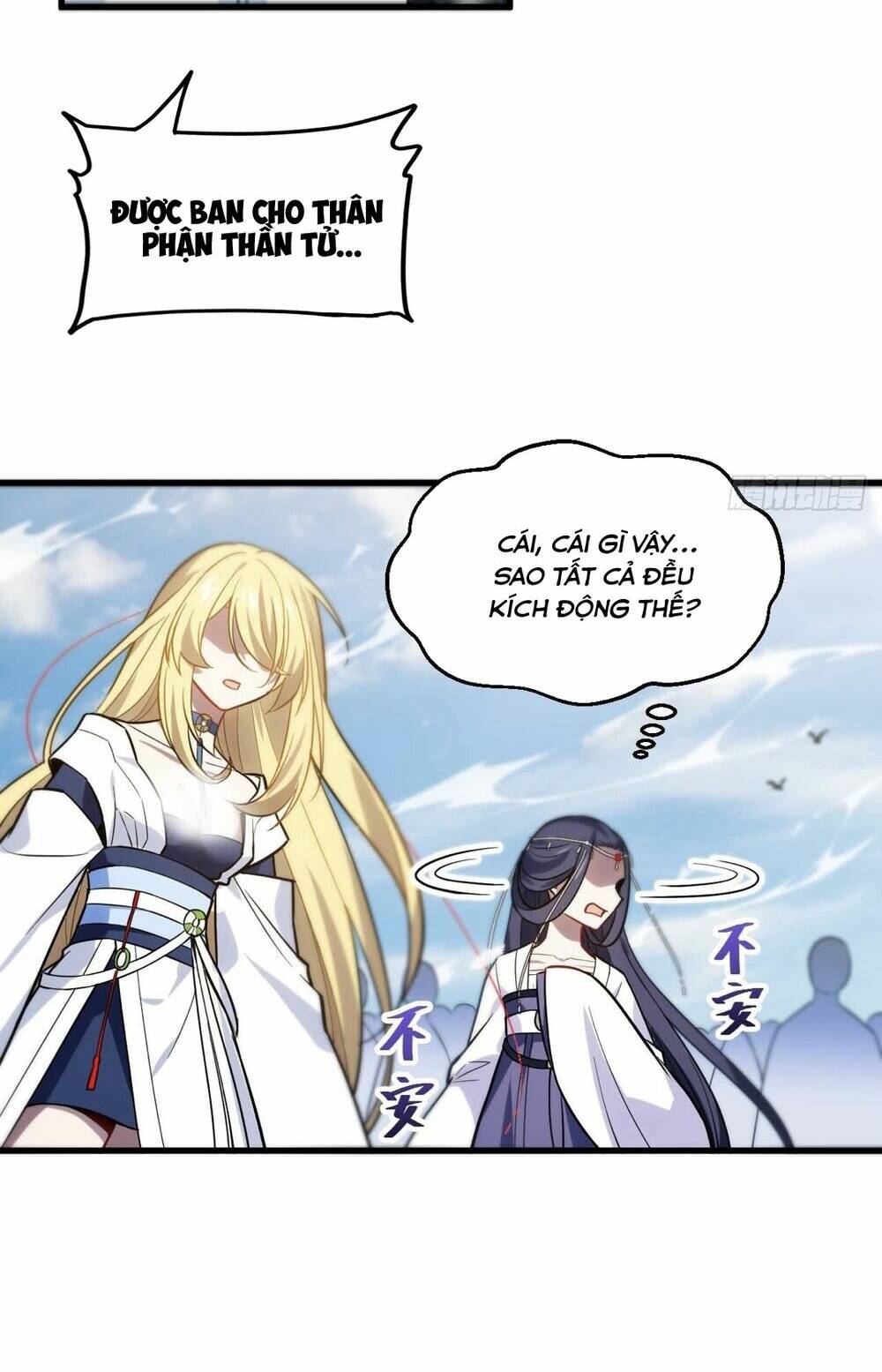 Bắt Đầu Đánh Dấu Hoang Cổ Thánh Thể Chapter 4 - Trang 2