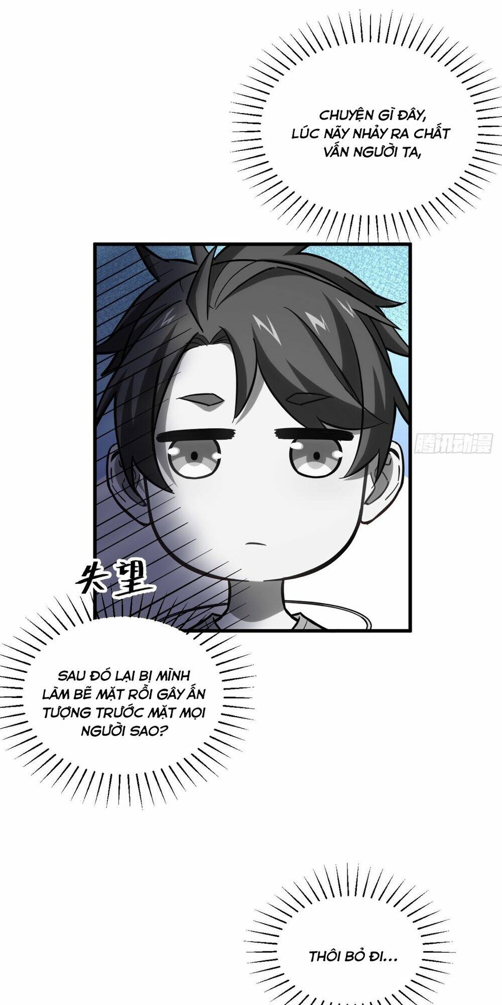 Bắt Đầu Đánh Dấu Hoang Cổ Thánh Thể Chapter 4 - Trang 2