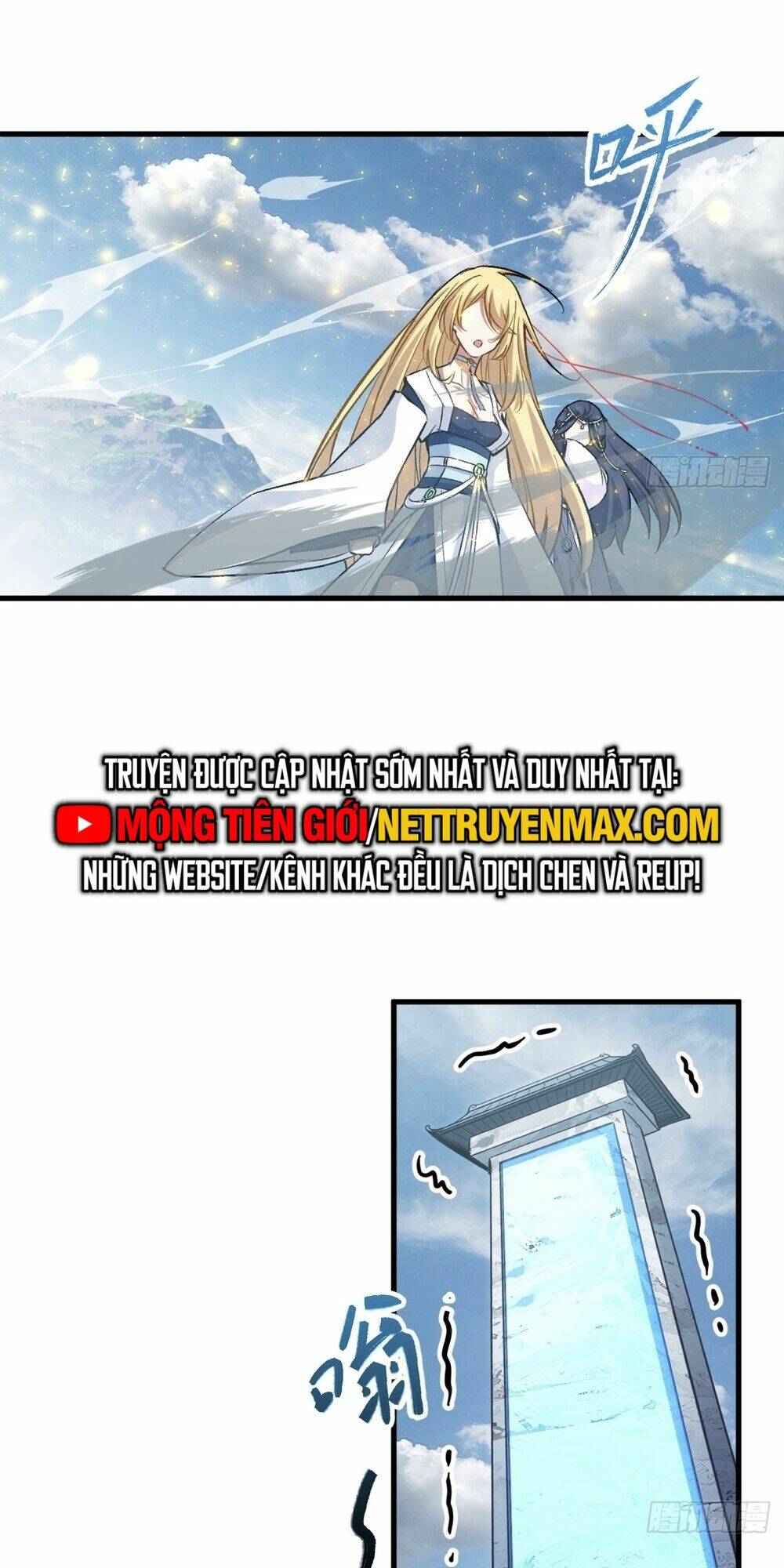 Bắt Đầu Đánh Dấu Hoang Cổ Thánh Thể Chapter 4 - Trang 2