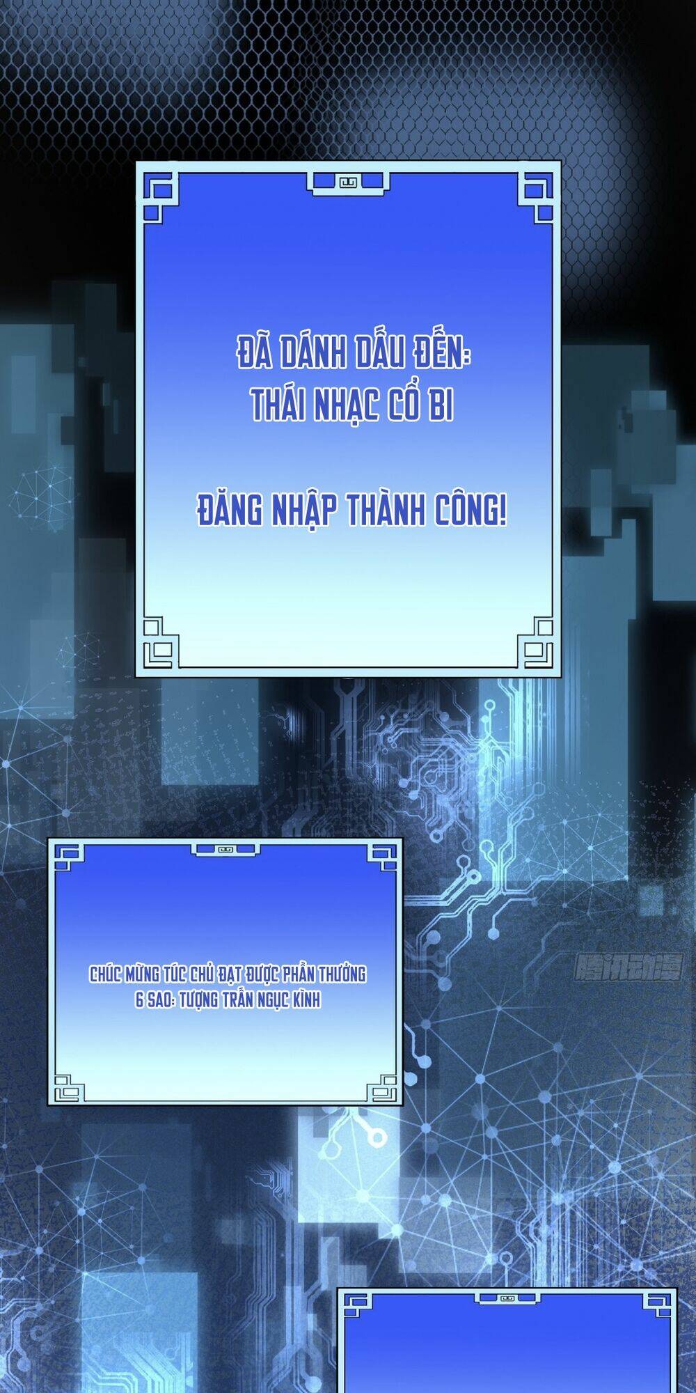 Bắt Đầu Đánh Dấu Hoang Cổ Thánh Thể Chapter 4 - Trang 2