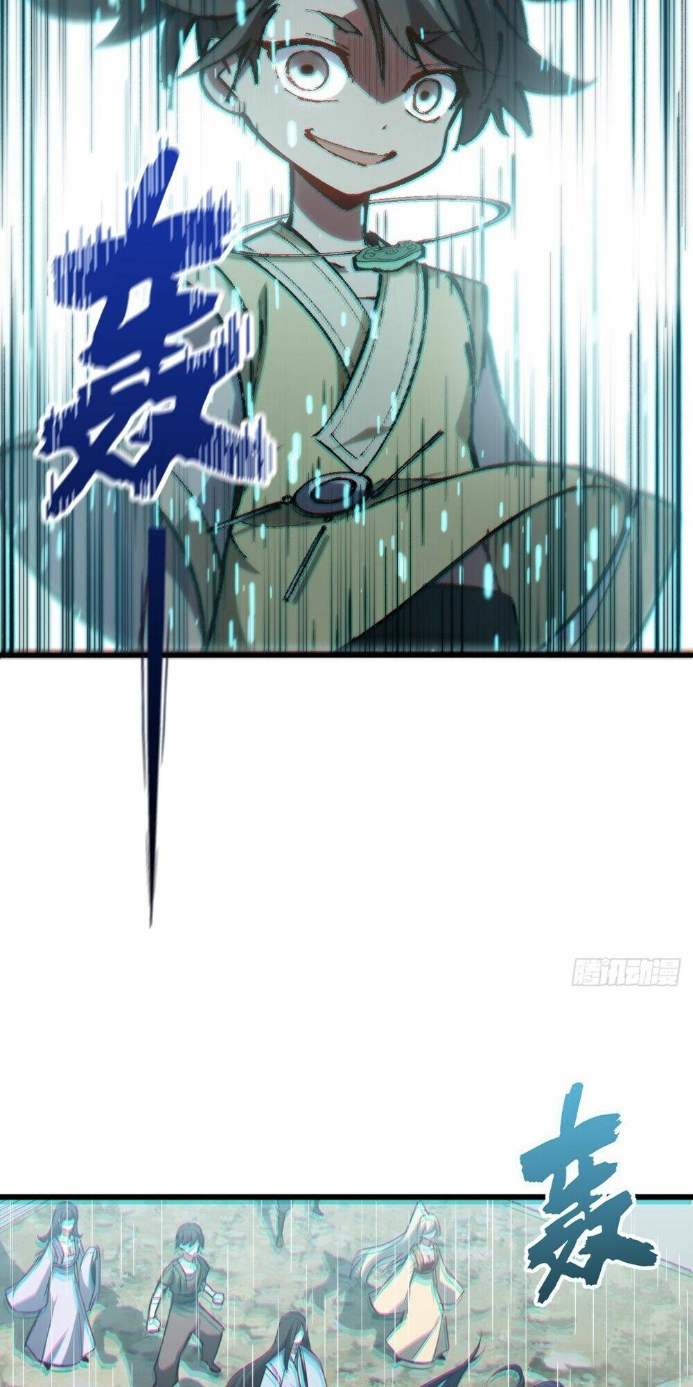 Bắt Đầu Đánh Dấu Hoang Cổ Thánh Thể Chapter 4 - Trang 2