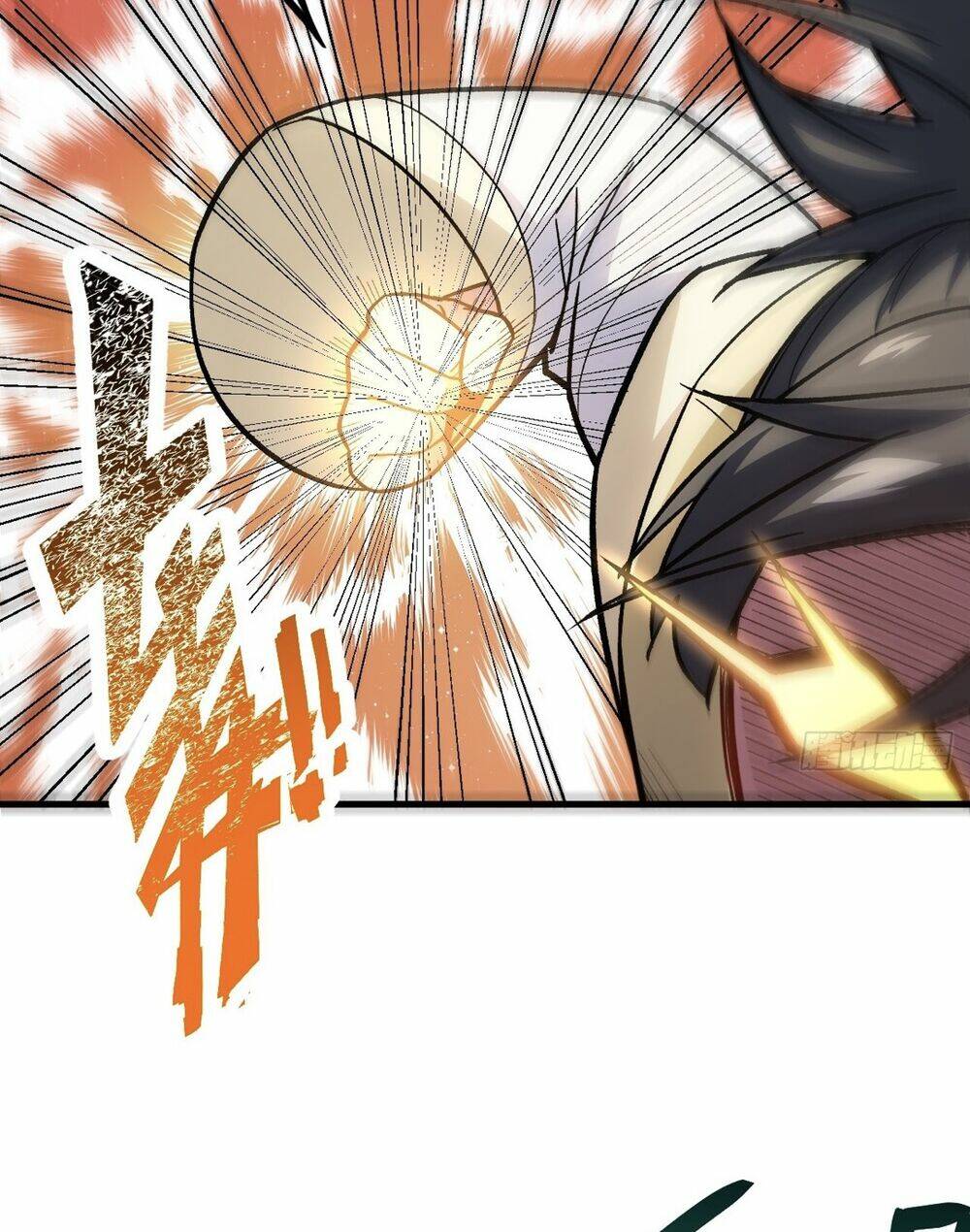 Bắt Đầu Đánh Dấu Hoang Cổ Thánh Thể Chapter 4 - Trang 2