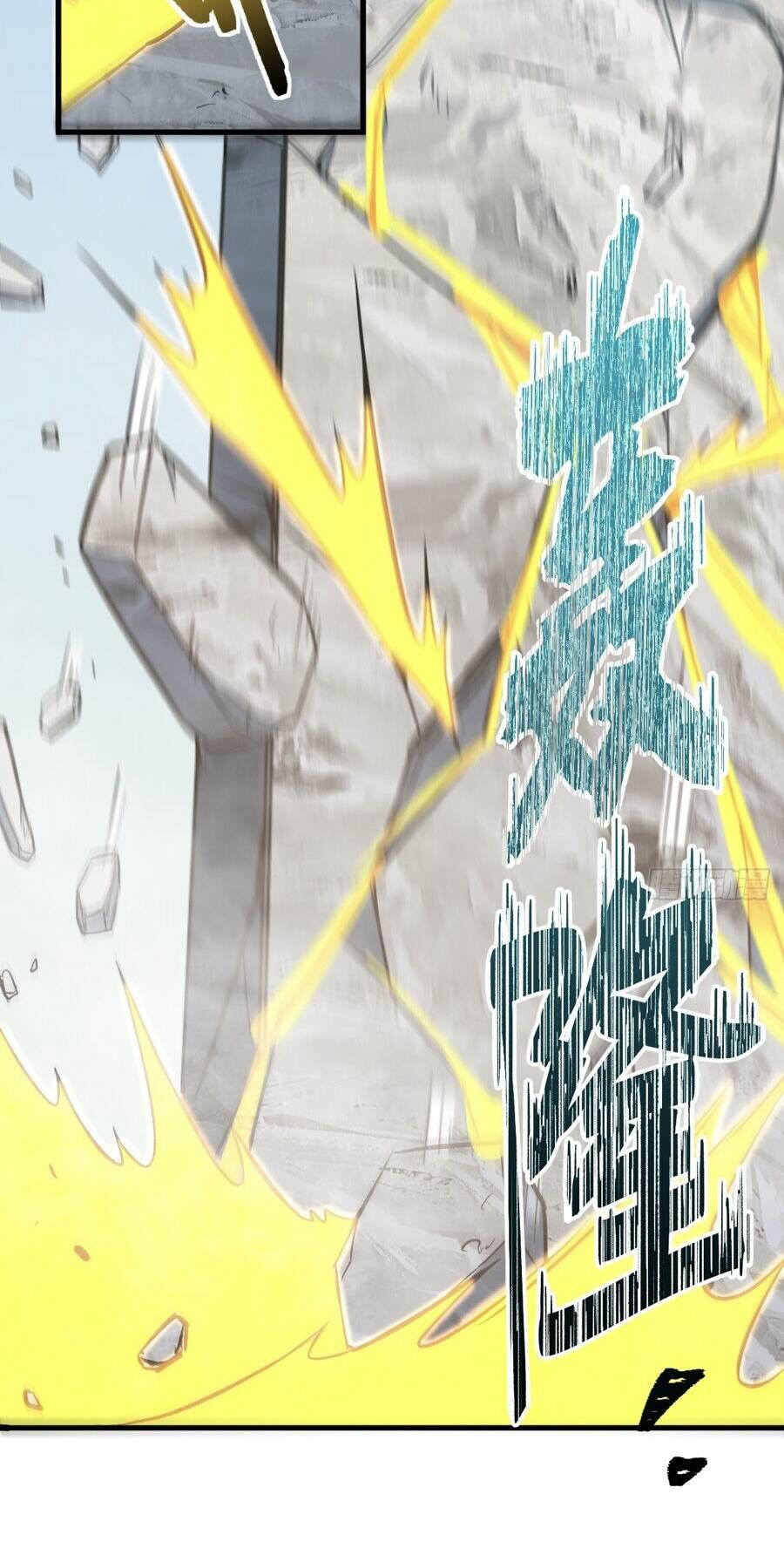 Bắt Đầu Đánh Dấu Hoang Cổ Thánh Thể Chapter 4 - Trang 2