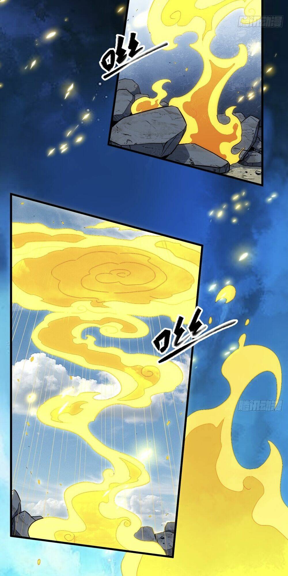 Bắt Đầu Đánh Dấu Hoang Cổ Thánh Thể Chapter 4 - Trang 2