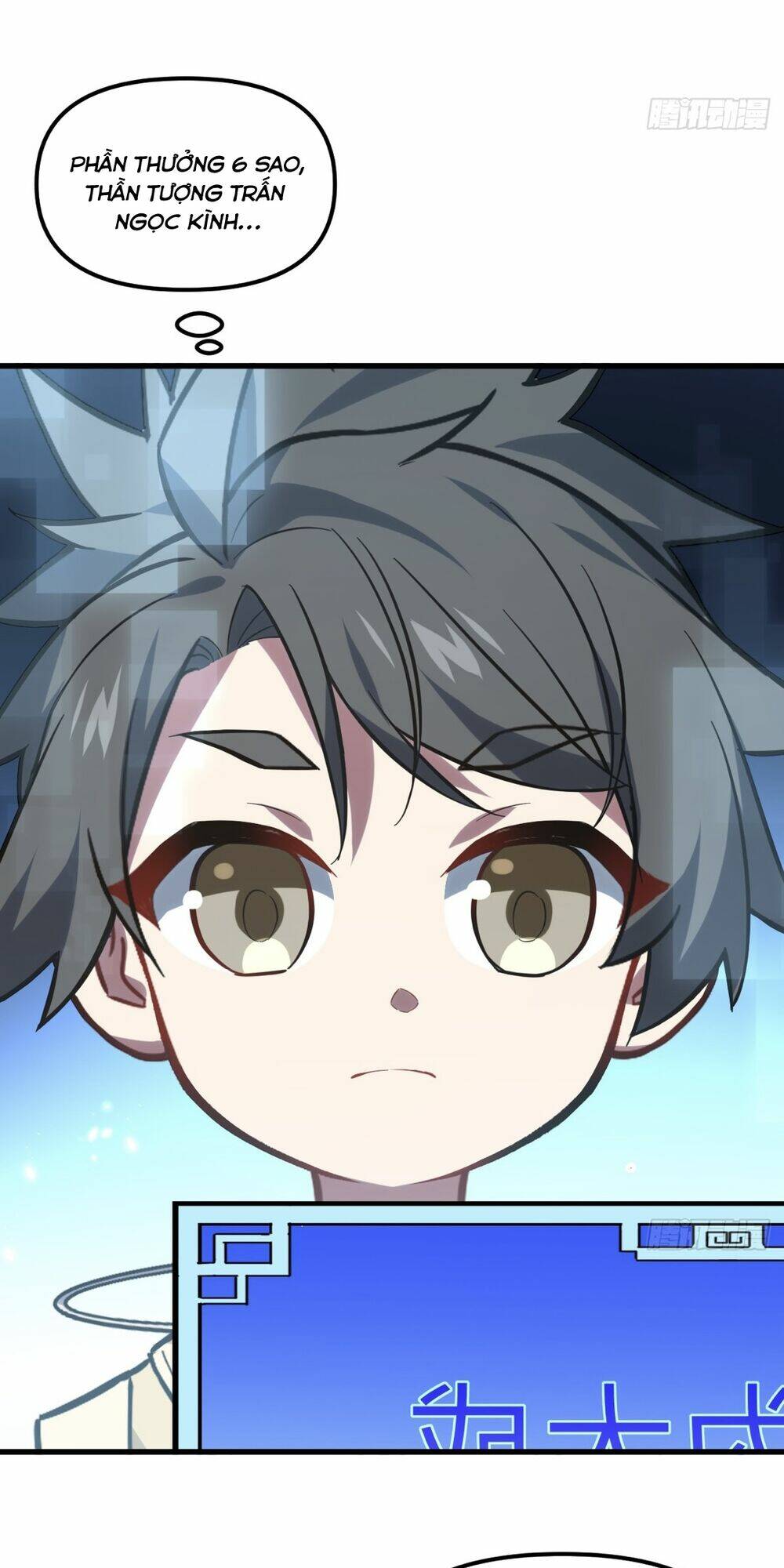 Bắt Đầu Đánh Dấu Hoang Cổ Thánh Thể Chapter 4 - Trang 2