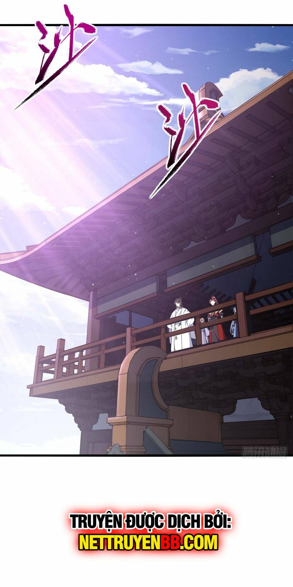 Bắt Đầu Đánh Dấu Hoang Cổ Thánh Thể Chapter 40 - Trang 2