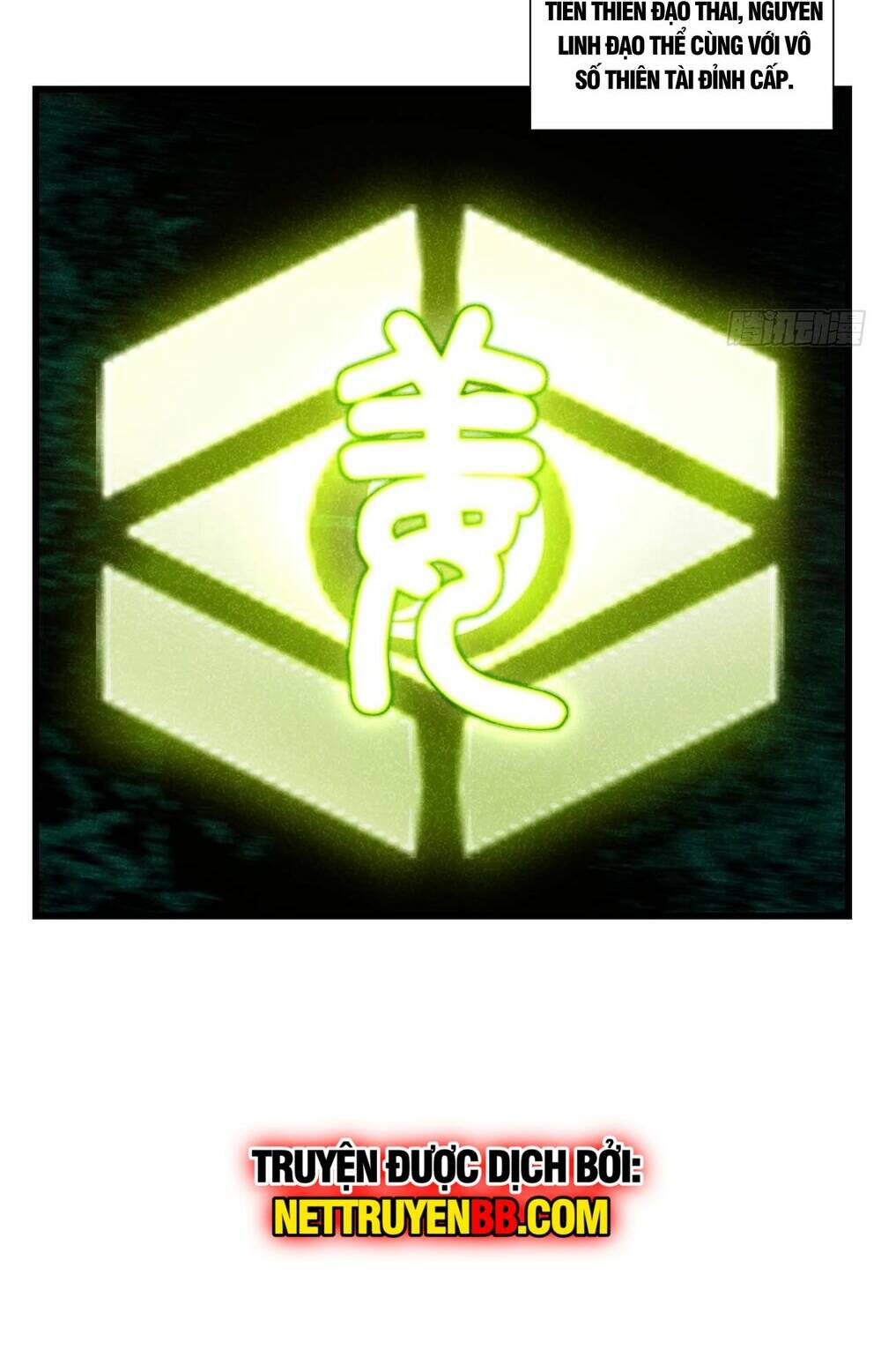 Bắt Đầu Đánh Dấu Hoang Cổ Thánh Thể Chapter 40 - Trang 2
