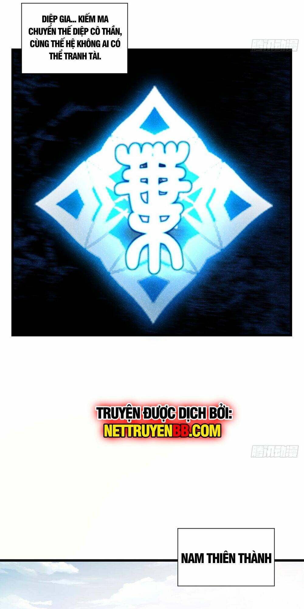 Bắt Đầu Đánh Dấu Hoang Cổ Thánh Thể Chapter 40 - Trang 2