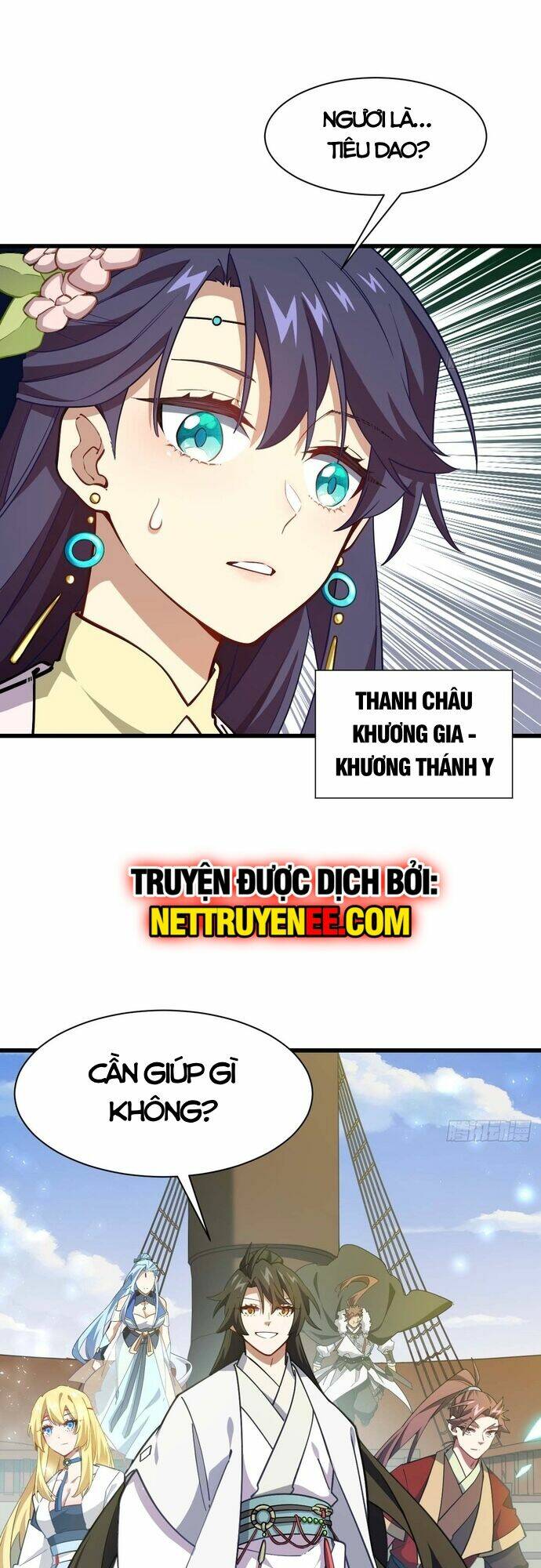 Bắt Đầu Đánh Dấu Hoang Cổ Thánh Thể Chapter 41 - Trang 2