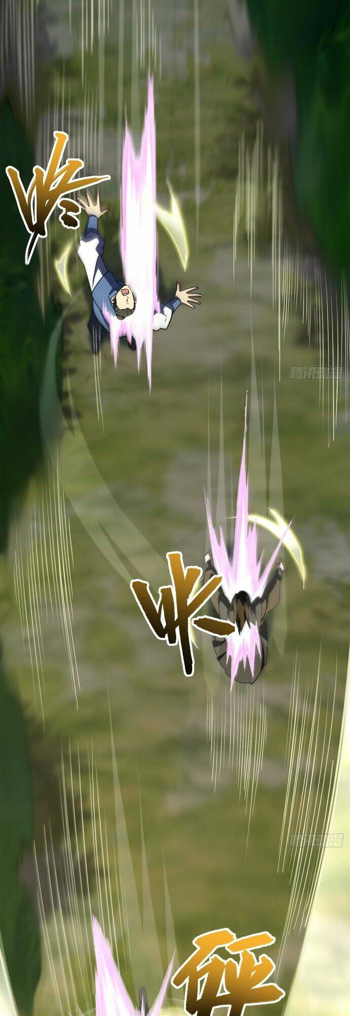 Bắt Đầu Đánh Dấu Hoang Cổ Thánh Thể Chapter 41 - Trang 2