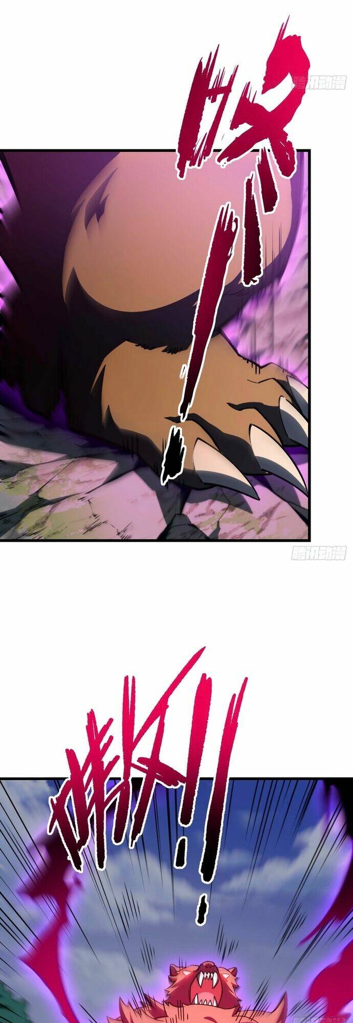 Bắt Đầu Đánh Dấu Hoang Cổ Thánh Thể Chapter 41 - Trang 2