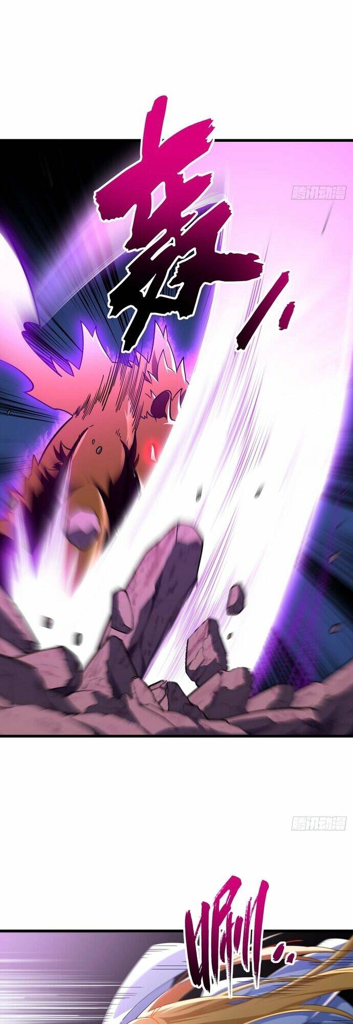 Bắt Đầu Đánh Dấu Hoang Cổ Thánh Thể Chapter 41 - Trang 2