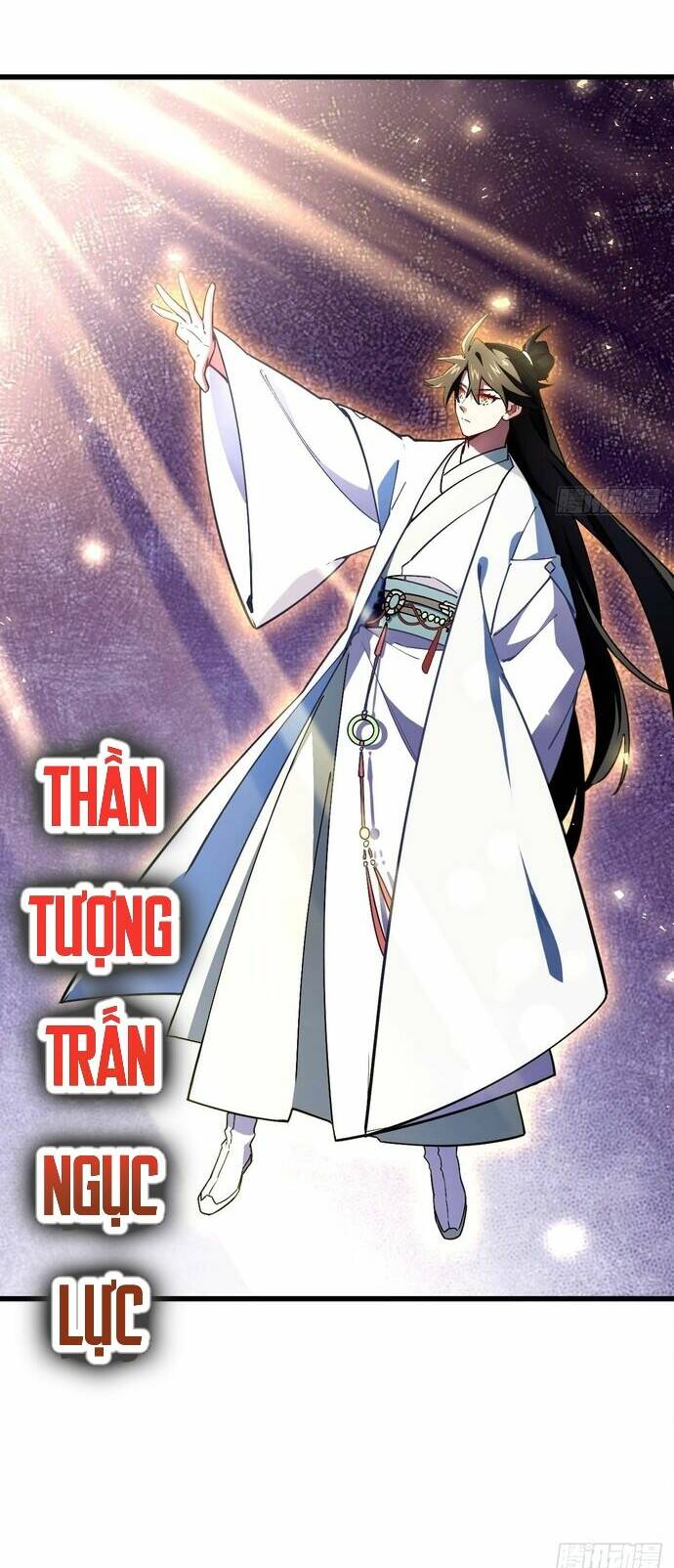 Bắt Đầu Đánh Dấu Hoang Cổ Thánh Thể Chapter 42 - Trang 2