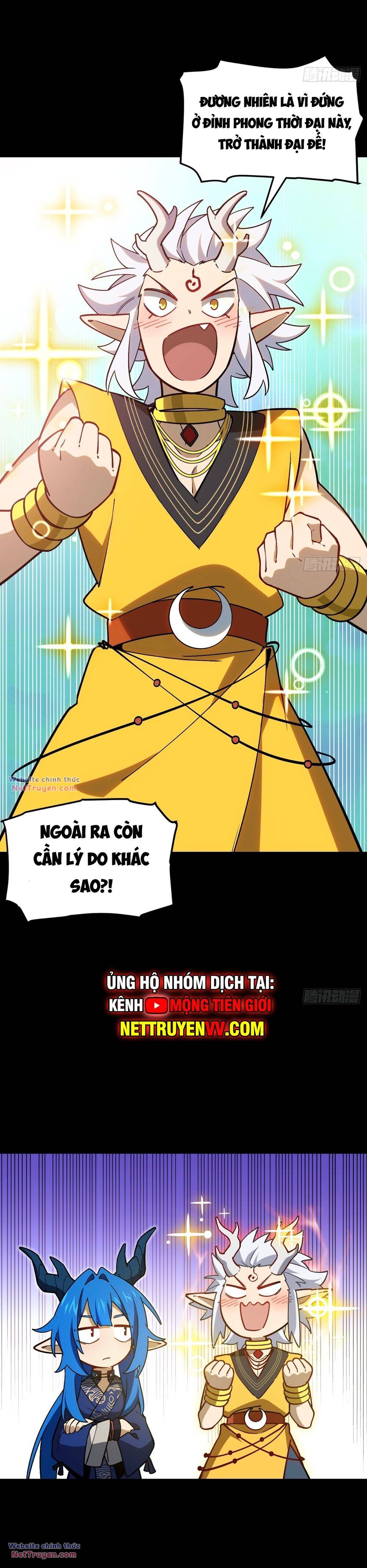 Bắt Đầu Đánh Dấu Hoang Cổ Thánh Thể Chapter 49 - Trang 2