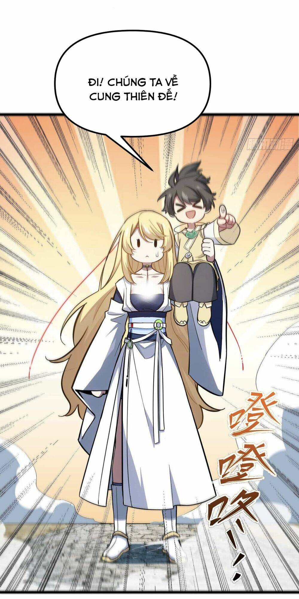 Bắt Đầu Đánh Dấu Hoang Cổ Thánh Thể Chapter 5 - Trang 2