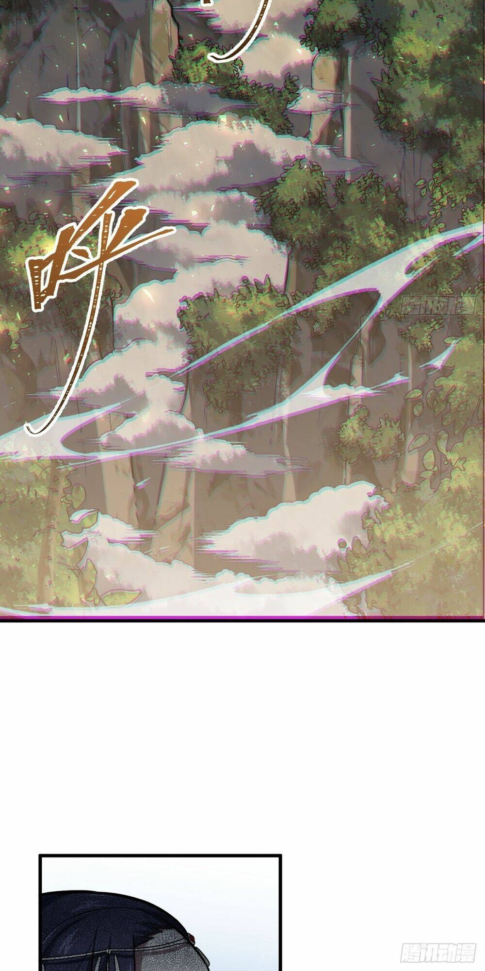 Bắt Đầu Đánh Dấu Hoang Cổ Thánh Thể Chapter 5 - Trang 2