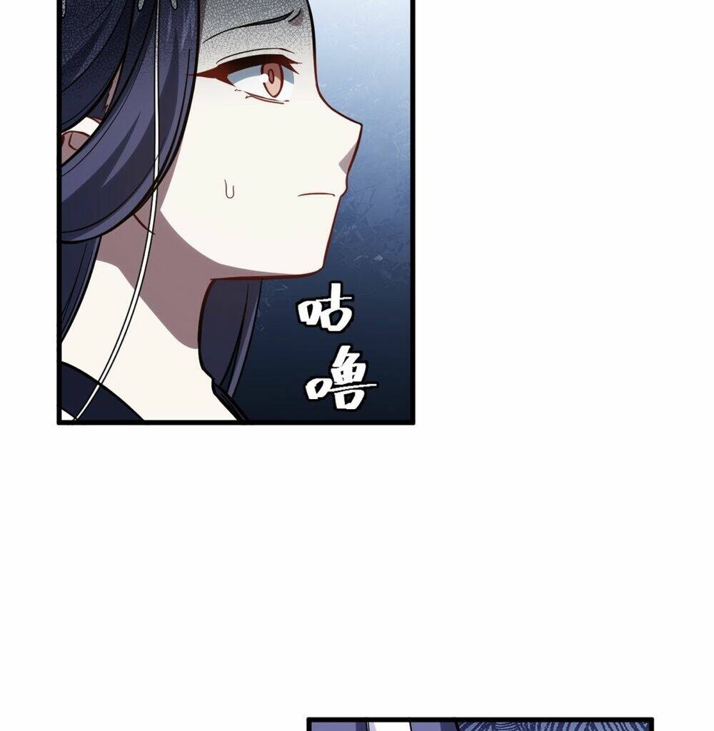 Bắt Đầu Đánh Dấu Hoang Cổ Thánh Thể Chapter 5 - Trang 2