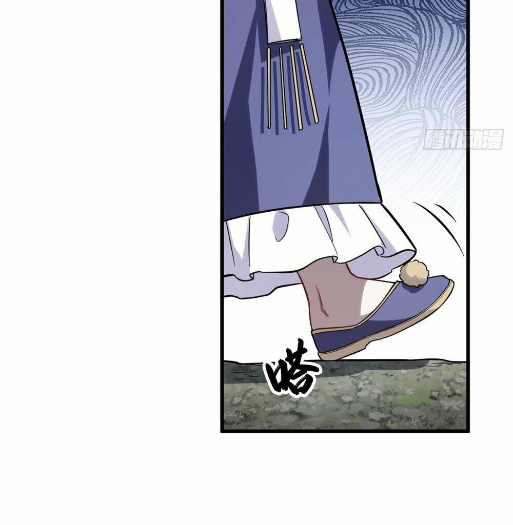 Bắt Đầu Đánh Dấu Hoang Cổ Thánh Thể Chapter 5 - Trang 2