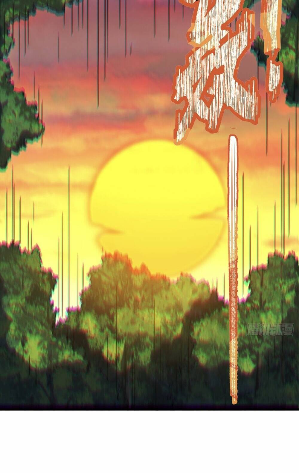 Bắt Đầu Đánh Dấu Hoang Cổ Thánh Thể Chapter 5 - Trang 2