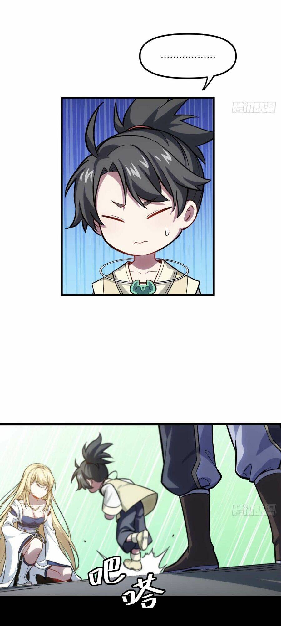 Bắt Đầu Đánh Dấu Hoang Cổ Thánh Thể Chapter 5 - Trang 2