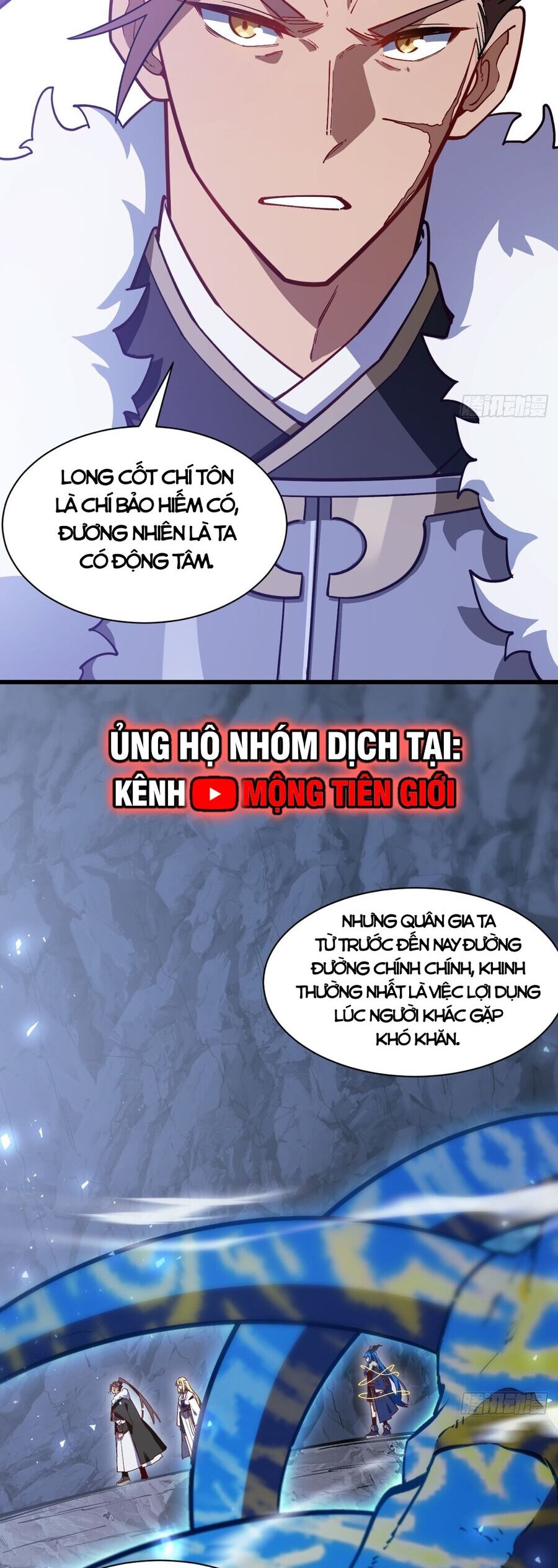 Bắt Đầu Đánh Dấu Hoang Cổ Thánh Thể Chapter 50 - Trang 2