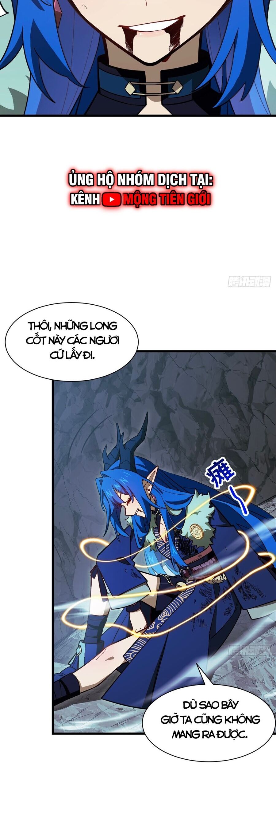 Bắt Đầu Đánh Dấu Hoang Cổ Thánh Thể Chapter 50 - Trang 2