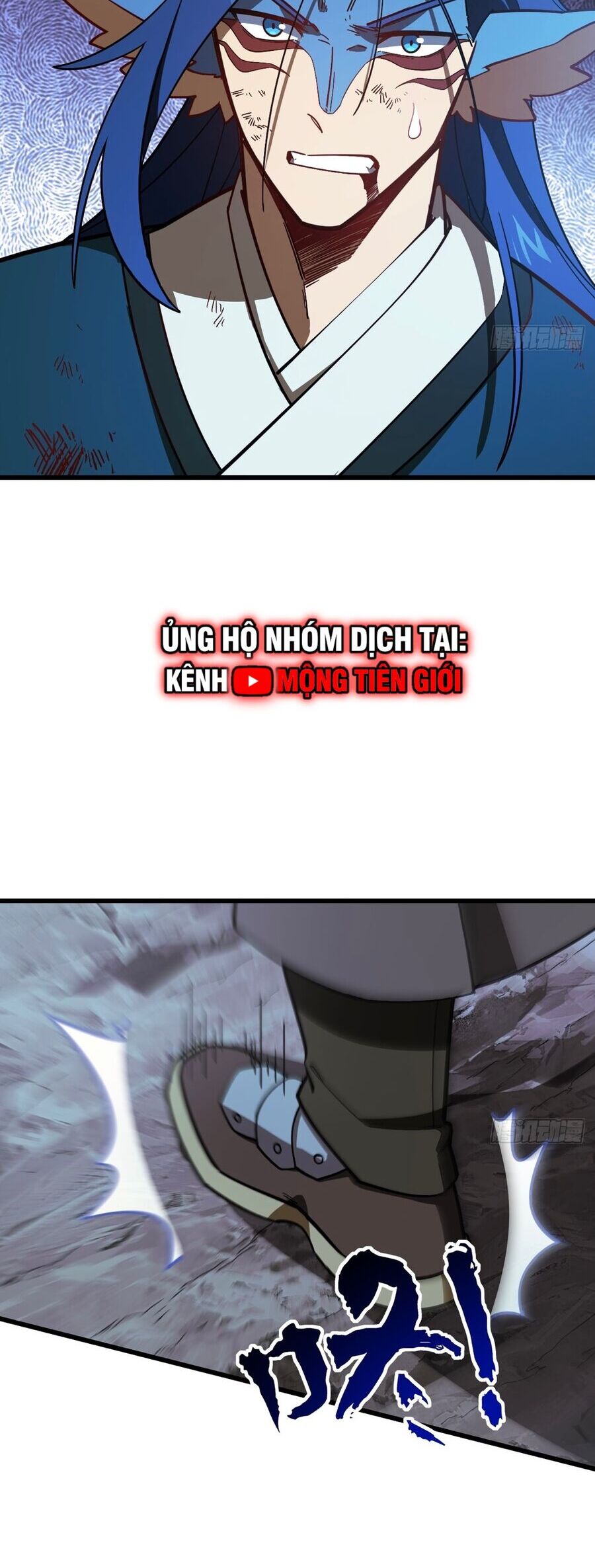 Bắt Đầu Đánh Dấu Hoang Cổ Thánh Thể Chapter 50 - Trang 2