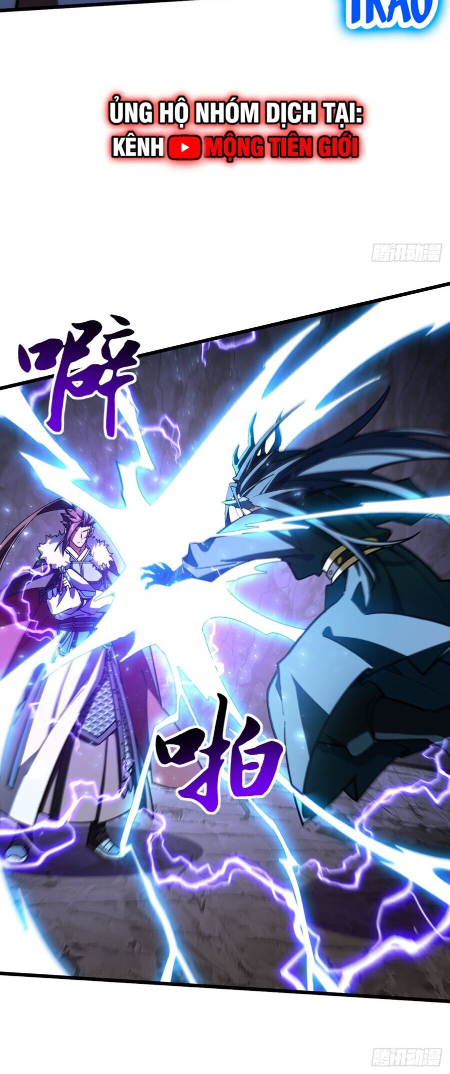 Bắt Đầu Đánh Dấu Hoang Cổ Thánh Thể Chapter 50 - Trang 2