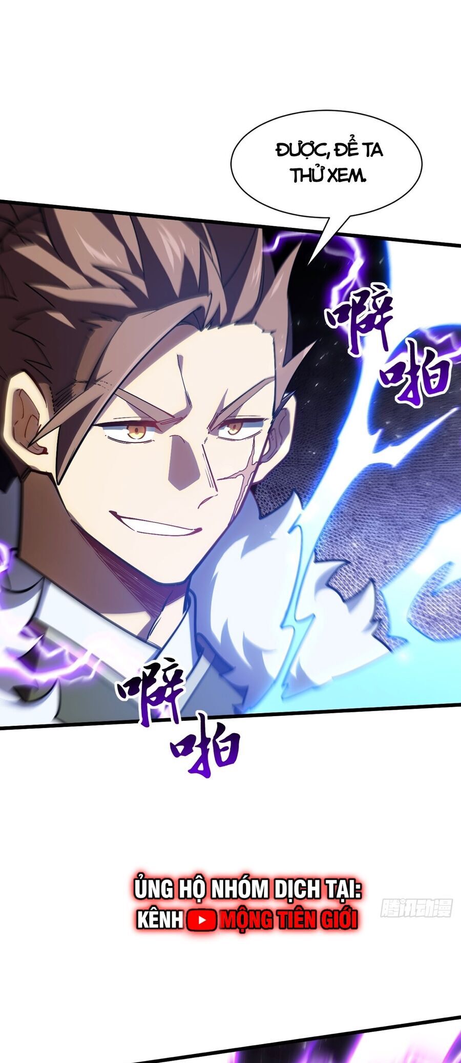 Bắt Đầu Đánh Dấu Hoang Cổ Thánh Thể Chapter 50 - Trang 2