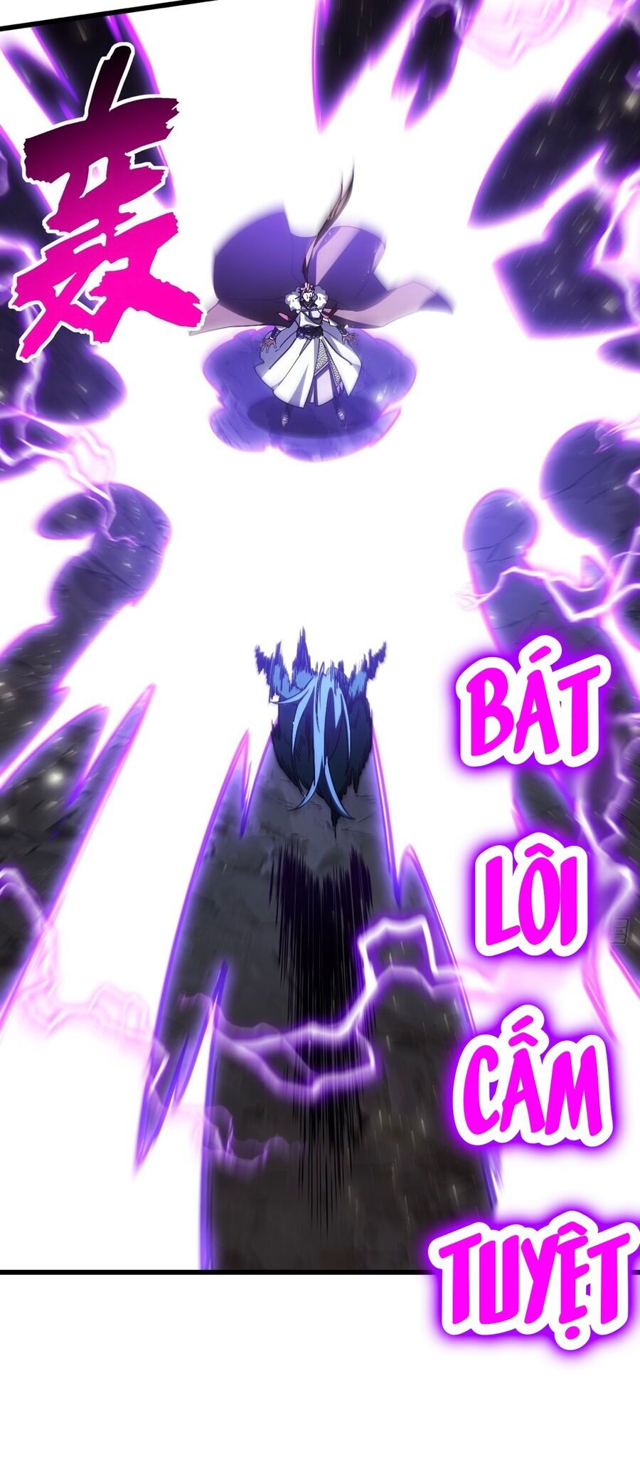 Bắt Đầu Đánh Dấu Hoang Cổ Thánh Thể Chapter 50 - Trang 2