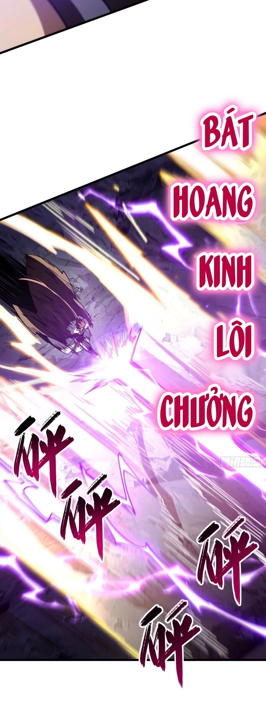 Bắt Đầu Đánh Dấu Hoang Cổ Thánh Thể Chapter 50 - Trang 2