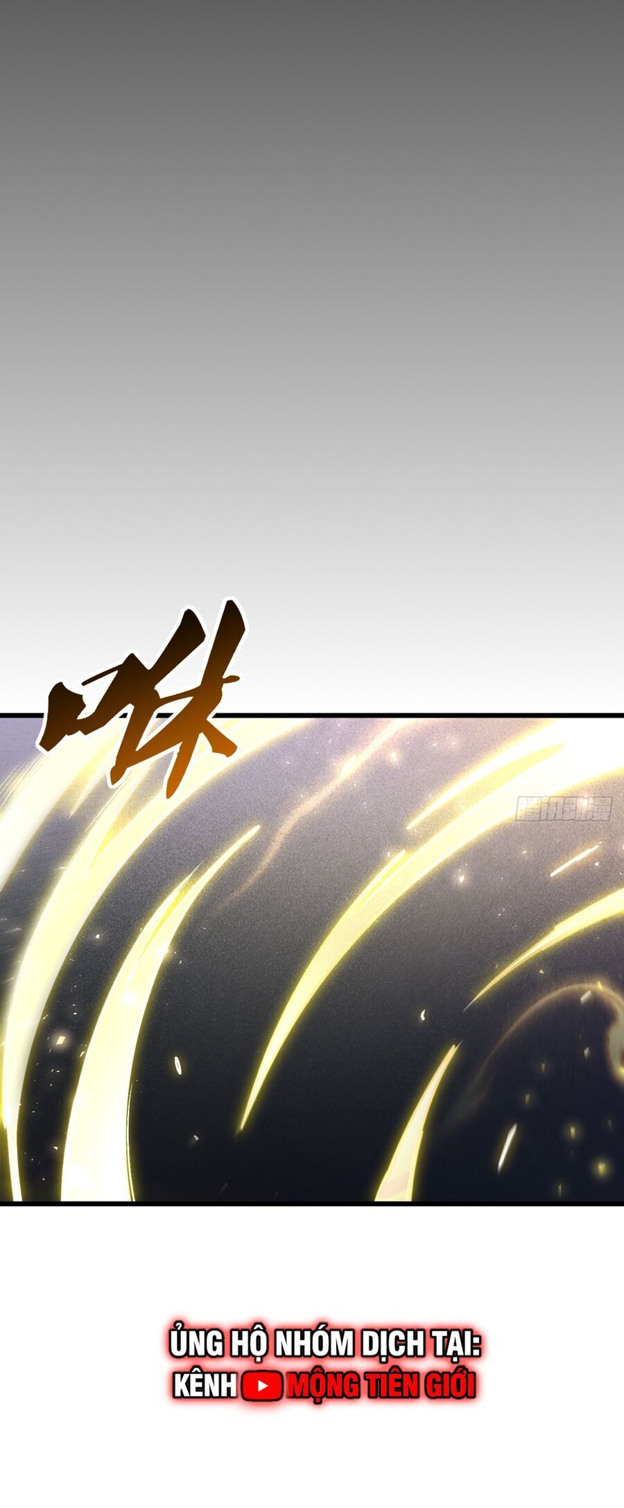 Bắt Đầu Đánh Dấu Hoang Cổ Thánh Thể Chapter 51 - Trang 2