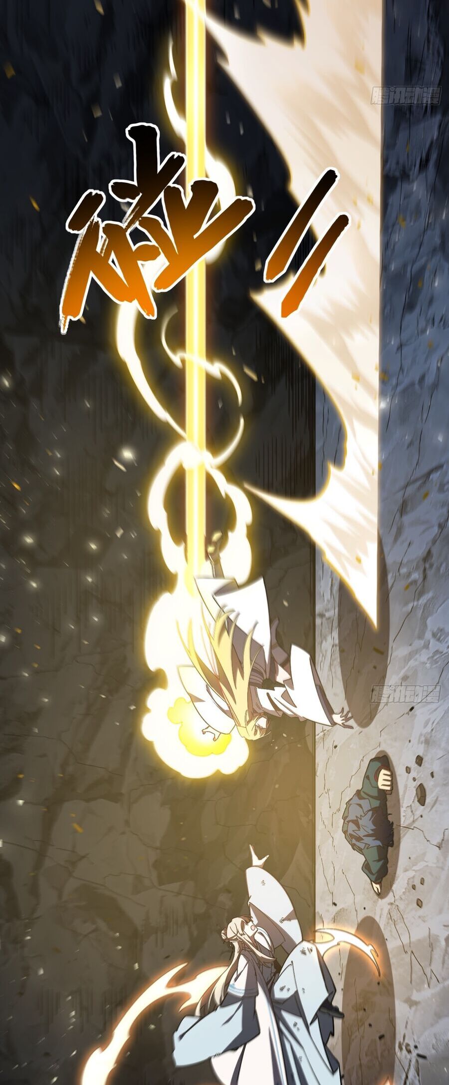 Bắt Đầu Đánh Dấu Hoang Cổ Thánh Thể Chapter 51 - Trang 2