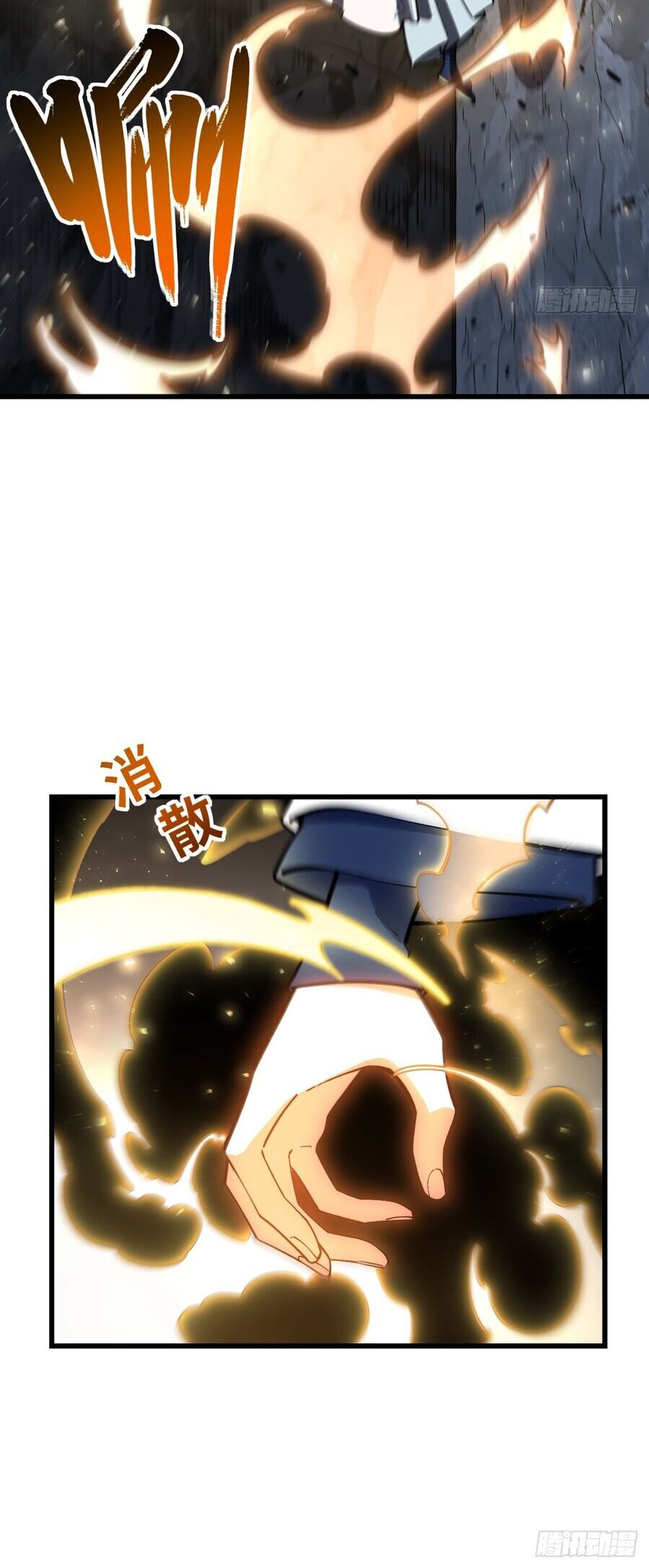 Bắt Đầu Đánh Dấu Hoang Cổ Thánh Thể Chapter 51 - Trang 2