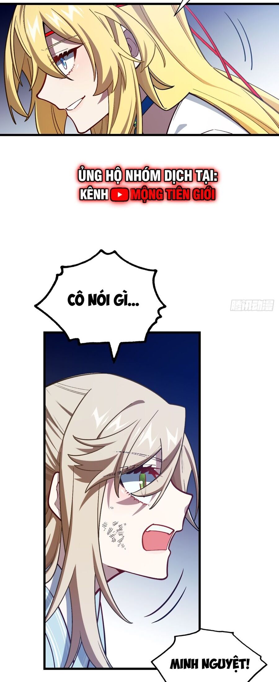 Bắt Đầu Đánh Dấu Hoang Cổ Thánh Thể Chapter 51 - Trang 2