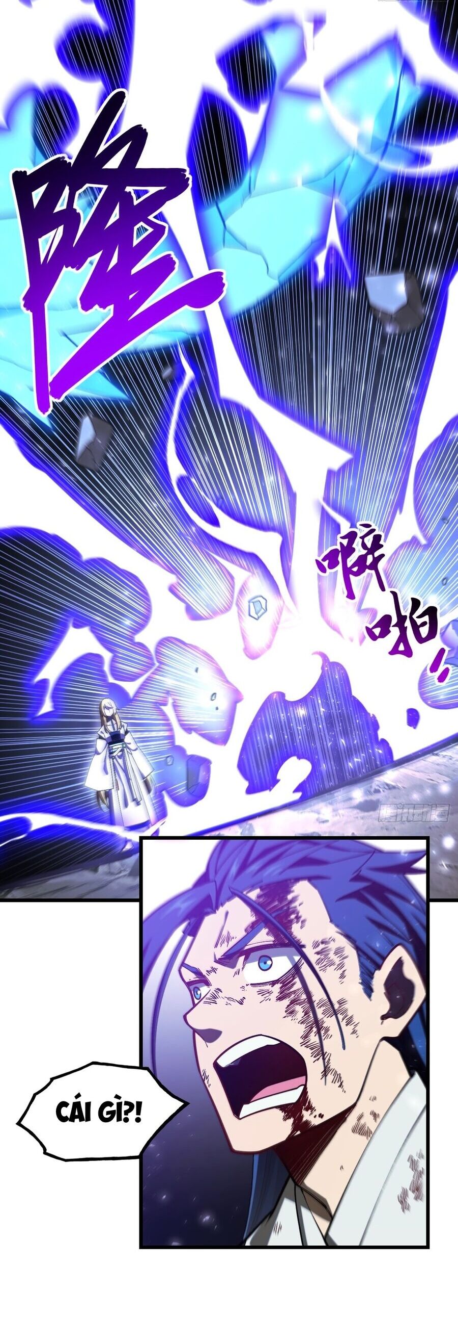 Bắt Đầu Đánh Dấu Hoang Cổ Thánh Thể Chapter 51 - Trang 2