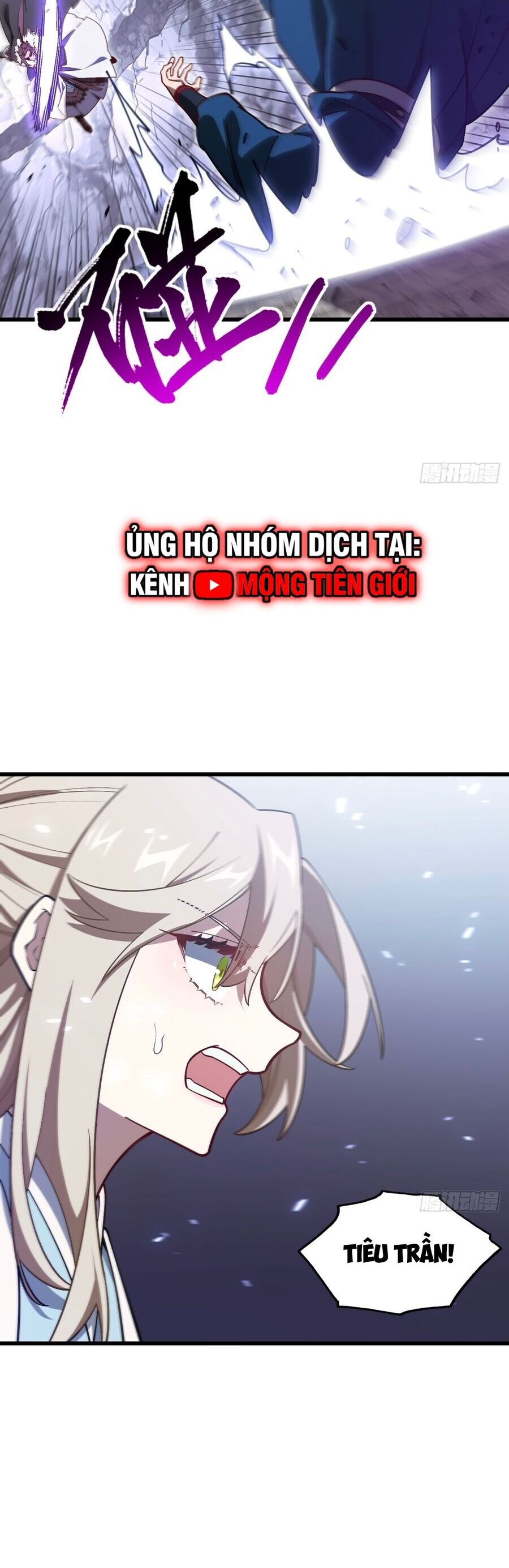 Bắt Đầu Đánh Dấu Hoang Cổ Thánh Thể Chapter 51 - Trang 2