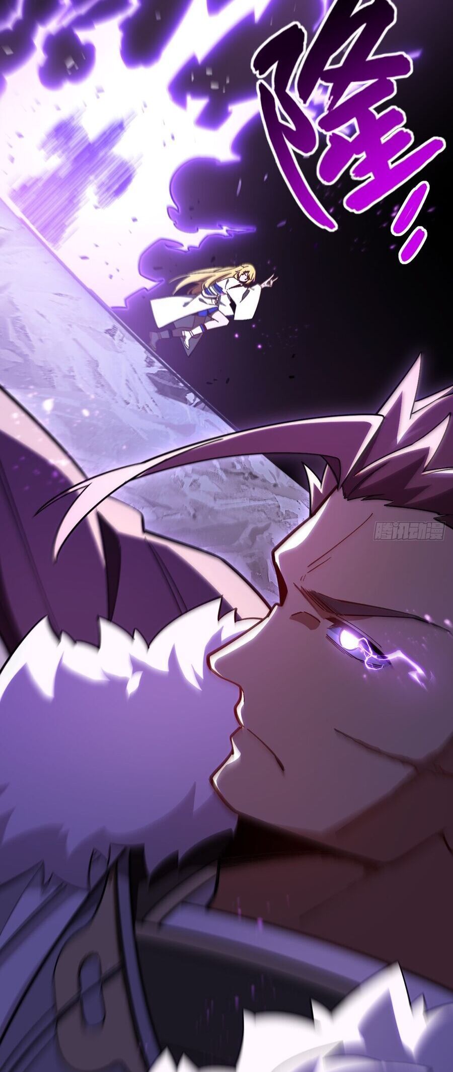 Bắt Đầu Đánh Dấu Hoang Cổ Thánh Thể Chapter 52.2 - Trang 2