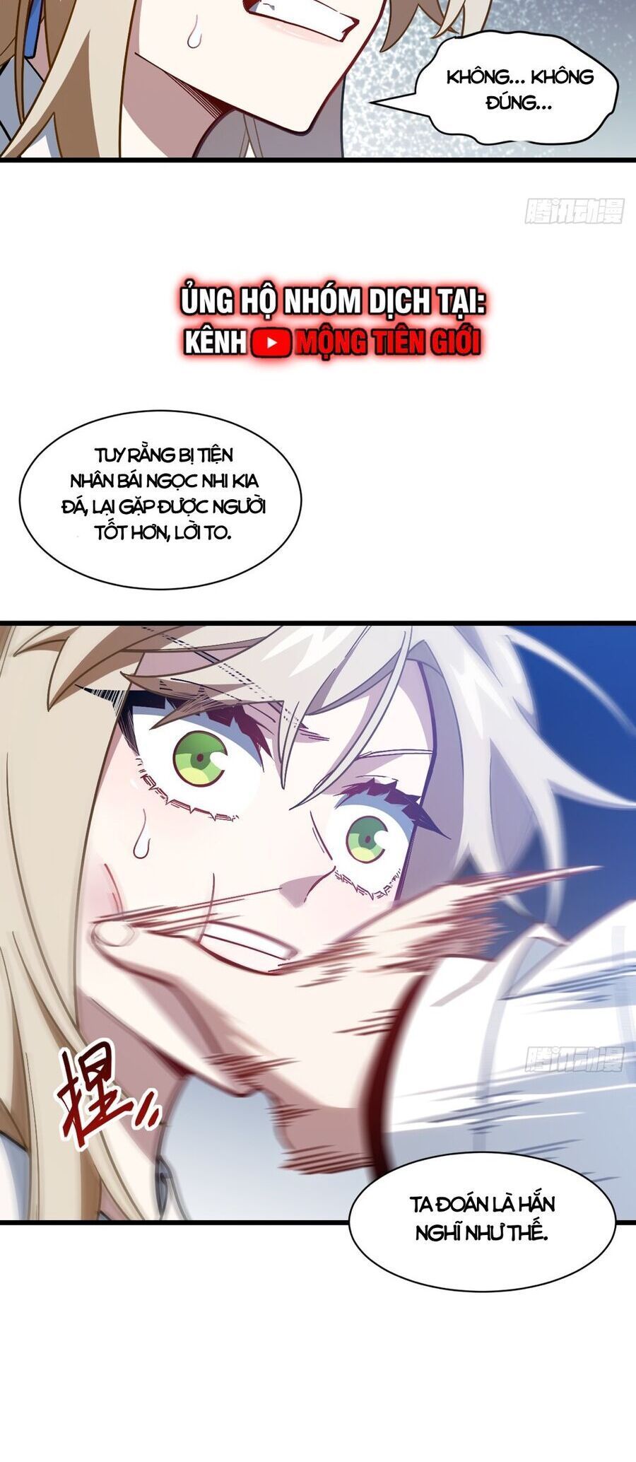 Bắt Đầu Đánh Dấu Hoang Cổ Thánh Thể Chapter 52.2 - Trang 2