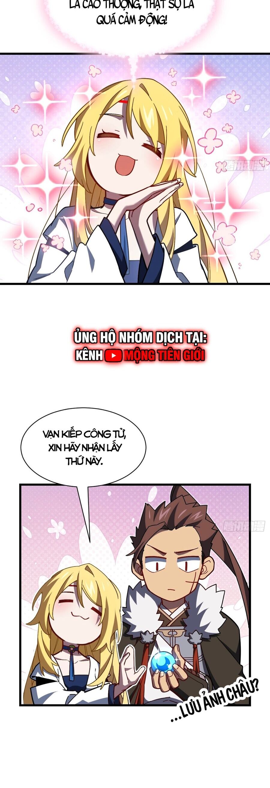 Bắt Đầu Đánh Dấu Hoang Cổ Thánh Thể Chapter 52.5 - Trang 2