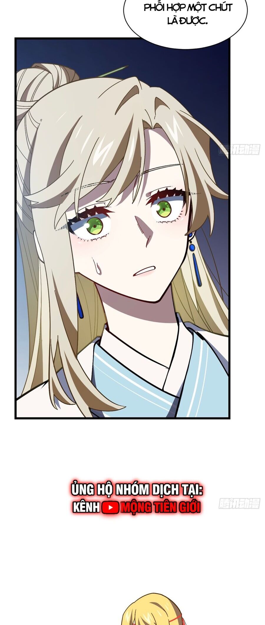 Bắt Đầu Đánh Dấu Hoang Cổ Thánh Thể Chapter 52.5 - Trang 2