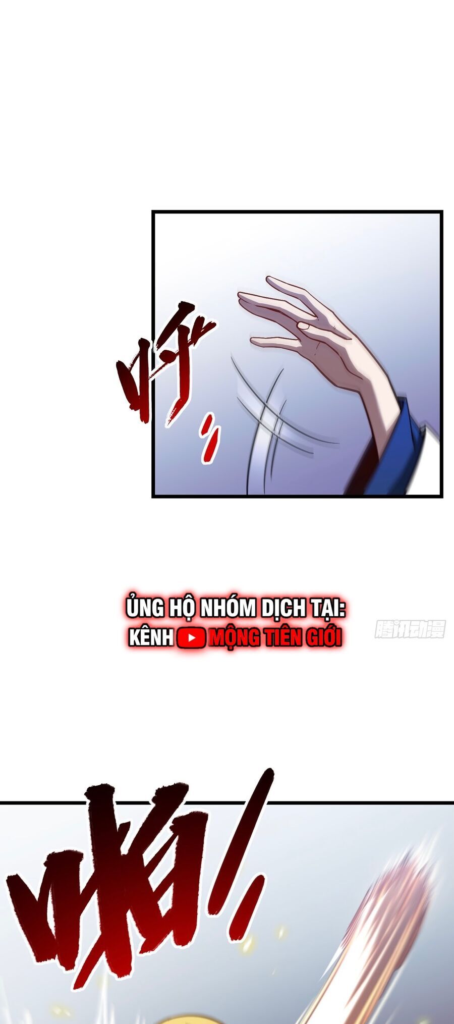 Bắt Đầu Đánh Dấu Hoang Cổ Thánh Thể Chapter 52.5 - Trang 2