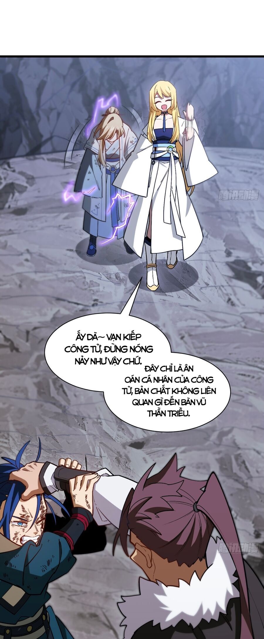 Bắt Đầu Đánh Dấu Hoang Cổ Thánh Thể Chapter 52.5 - Trang 2