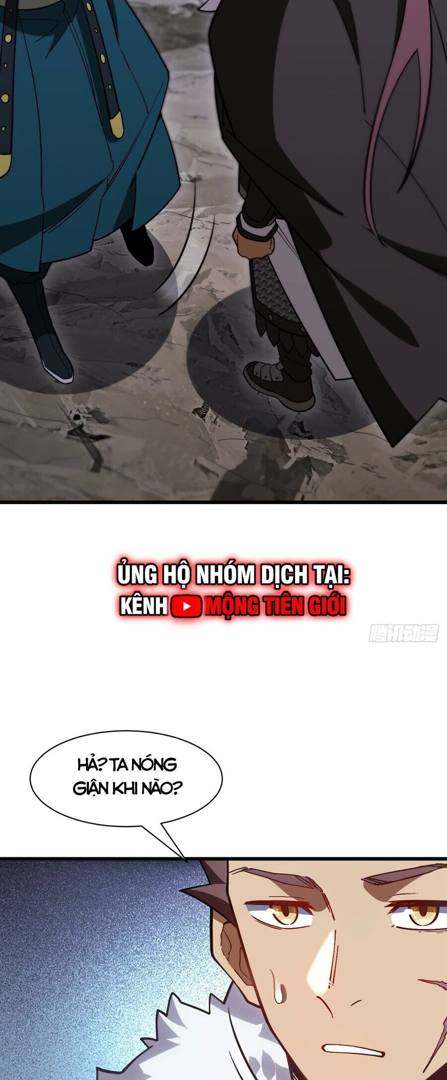 Bắt Đầu Đánh Dấu Hoang Cổ Thánh Thể Chapter 52.5 - Trang 2