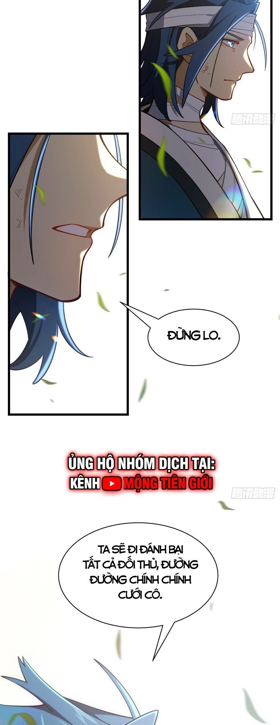 Bắt Đầu Đánh Dấu Hoang Cổ Thánh Thể Chapter 53.2 - Trang 2